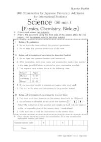 2014_2question_science