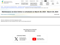 Maintenance on EJU Online is scheduled on March 28, 2024 - March 29, 2024 | JASSO