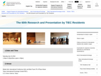 The 60th Research and Presentation by TIEC Residents | JASSO