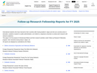 Follow-up Research Fellowship Reports for FY 2025 | JASSO