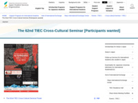 The 62nd TIEC Cross-Cultural Seminar [Participants wanted] | JASSO