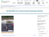 The 63rd TIEC Cross-Cultural Seminar [Participants Wanted] | JASSO