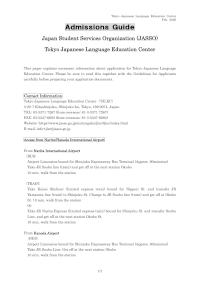 tokyo japanese language education center_admissions_guide