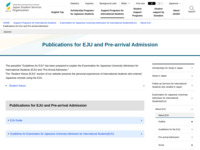 Publications for EJU and Pre-arrival Admission | JASSO