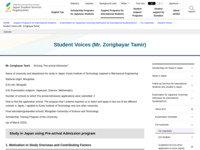 Student Voices (Mr. Zorigbayar Tamir) | JASSO
