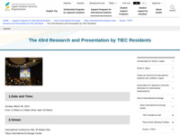 The 43rd Research and Presentation by TIEC Residents | JASSO