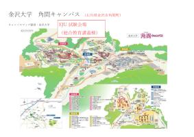 Kanazawa University Kakuma Campus EJU Examination Venue Map