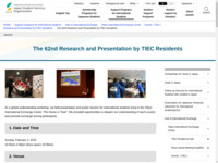 The 62nd Research and Presentation by TIEC Residents | JASSO