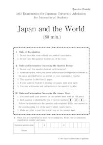 2015_1question_japan and the world