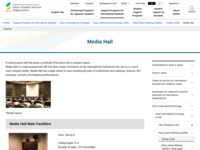 Media Hall | JASSO