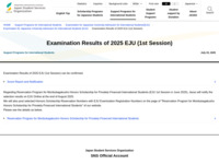 Examination Results of 2025 EJU (1st Session) | JASSO