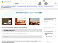 TIEC International Symposium 2018 | JASSO