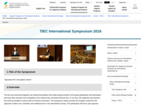 TIEC International Symposium 2016 | JASSO