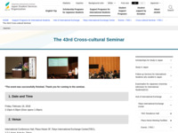 The 43rd Cross-cultural Seminar | JASSO