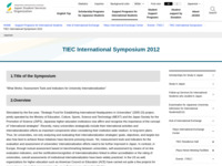 TIEC International Symposium 2012 | JASSO