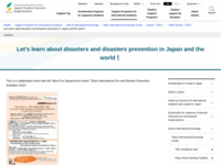 Let’s learn about disasters and disasters prevention in Japan and the world！ | JASSO