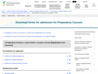Download forms for admission for Preparatory Courses | JASSO