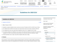 Guidelines for 2025 EJU | JASSO