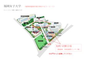 Fukuoka Women's University EJU Examination Venue Map