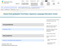 Voices from graduates fromTokyo Japanese Language Education Center | JASSO
