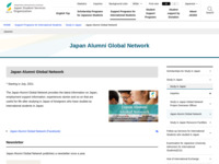 Japan Alumni Global Network | JASSO