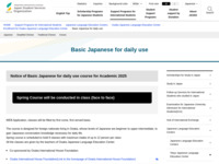 Basic Japanese for daily use | JASSO