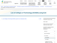 List of Colleges of Technology (KOSEN) using EJU | JASSO