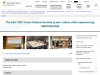 The 61st TIEC Cross-Cultural Seminar [Learn culture while experiencing OMOTENASHI] | JASSO