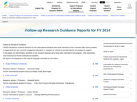 Follow-up Research Guidance Reports for FY 2014 | JASSO