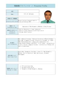 Mr. KKLB Adikaram Profile