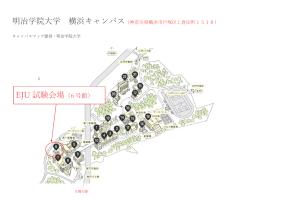 Meijigakuin University Yokohama Campus EJU Examination Venue Map