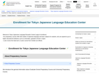 Enrollment for Tokyo Japanese Language Education Center | JASSO