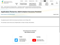 Application Period for 2020 EJU(2nd Session) Finished | JASSO