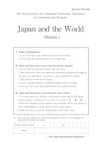 2011_2question_japan and the world