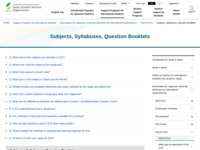 Subjects, Syllabuses, Question Booklets | JASSO