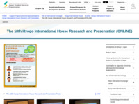 The 18th Hyogo International House Research and Presentation (ONLINE) | JASSO