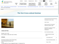 The 31st Cross-cultural Seminar | JASSO