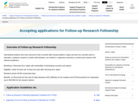 Accepting applications for Follow-up Research Fellowship | JASSO