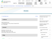 Access | JASSO