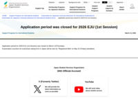 Application period was closed for 2026 EJU (1st Session) | JASSO