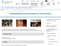 The 63rd Research and Presentation by TIEC Residents | JASSO