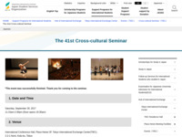 The 41st Cross-cultural Seminar | JASSO