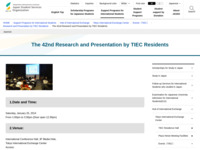 The 42nd Research and Presentation by TIEC Residents | JASSO