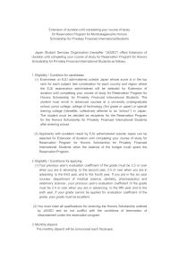 Extension of duration until completing your course of study for Reservation Program for Monbukagakusho Honors Scholarship for Privately Financed International Students