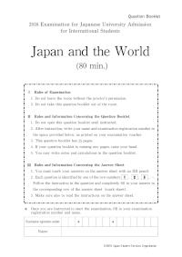 2016_2question_japan and the world