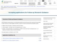 Accepting applications for Follow-up Research Guidance | JASSO