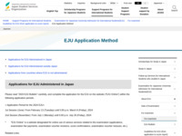 EJU Application Method | JASSO