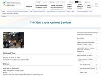 The 32nd Cross-cultural Seminar | JASSO