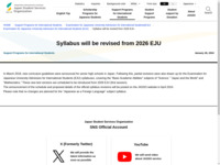 Syllabus will be revised from 2026 EJU | JASSO