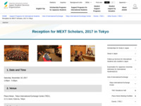Reception for MEXT Scholars, 2017 in Tokyo | JASSO